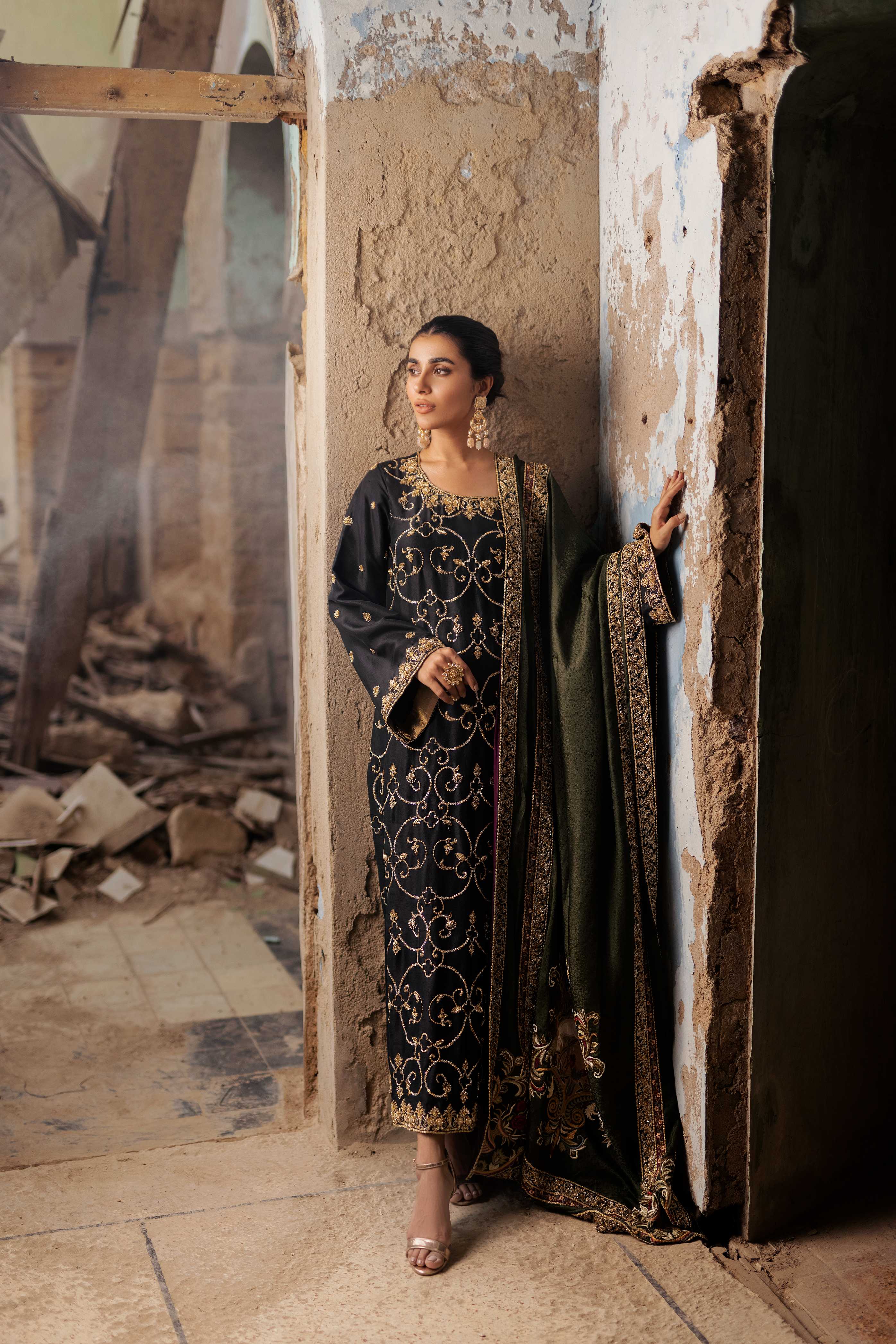 Amara